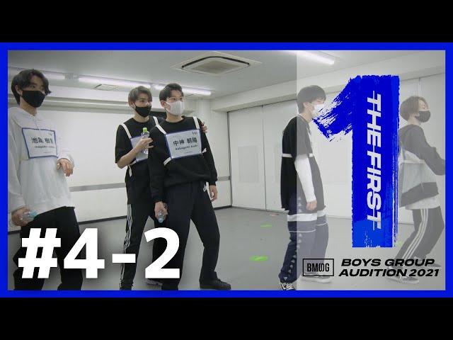 [BMSG Audition 2021 -THE FIRST-] #4-2 / 3rd Round - Group Audition (English subtitles available)