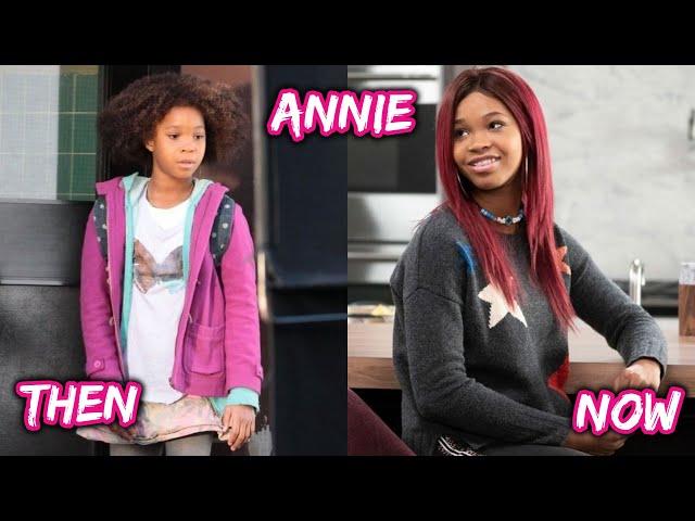 Annie (2014) Cast  Then And Now  Before And After  2021  MediaglitzThen And Now 2021