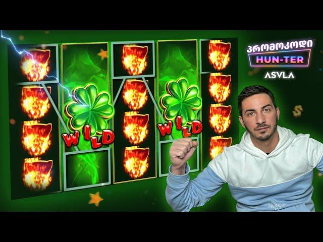 Bonus Hunters თორნიკე- დეპოზიტი 2000₾ - სტრიმი 201