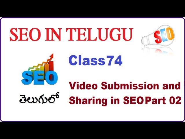 Video Submission and Sharing 2  | VLR Training Class 74
