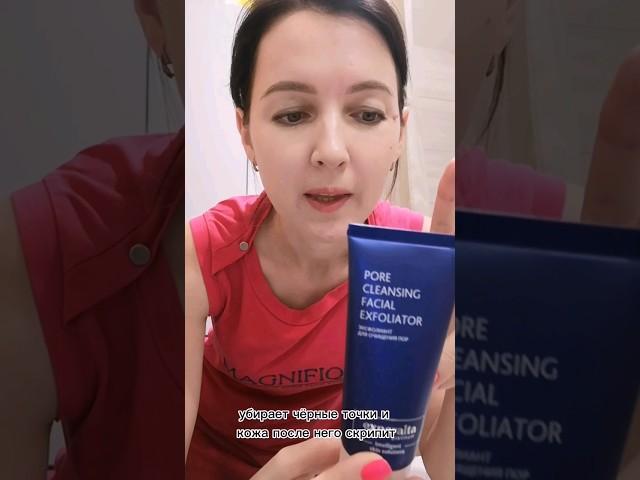От чёрных точек. Читай комментарий 
