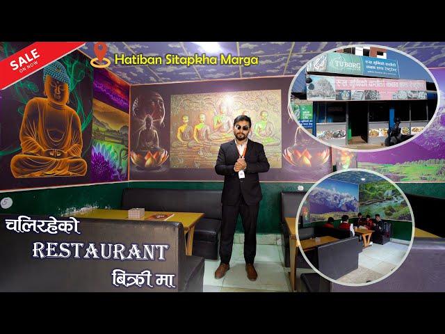 PROFITABLE RESTAURANT FOR SALE IN HATTIBAN SITAPAKHA