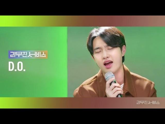 [Audio] Supermarket Flowers (Ed Sheeran) - 엑소 디오 | EXO D.O. [리무진서비스]