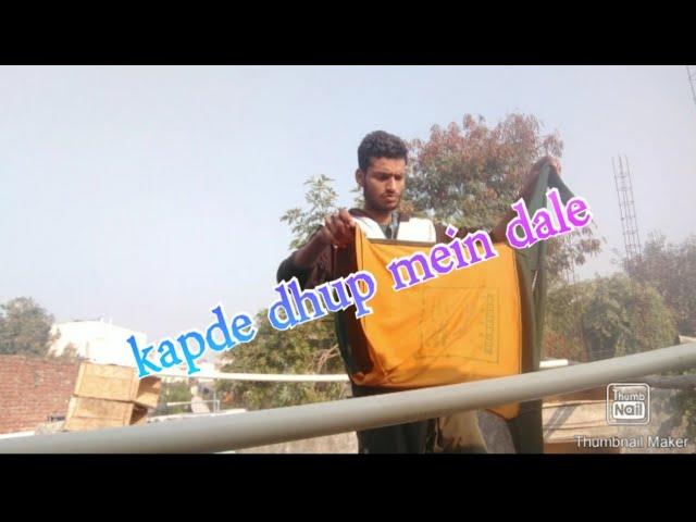 Main_Sukhi_Kapde Mukesh Rathore