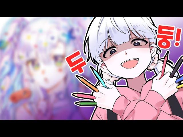 자리에... 아무도 없네?