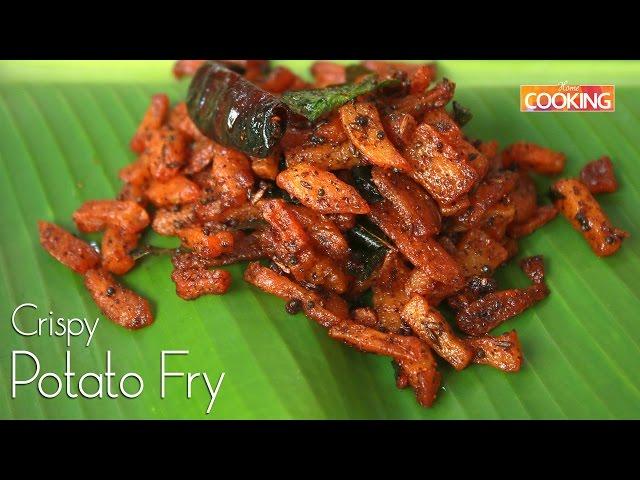 Crispy Potato Fry | Quick and Easy Aloo Fry | Simple Aloo Fry Recipe