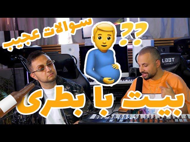 سوالات ضد حال و بیت بالیوودی با استفاده از بطری |Beat o Gap 04