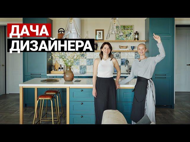 УЮТНЫЙ ЗАГОРОДНЫЙ ДОМ 110 м | Дача дизайнера из клееного бруса. Дизайн интерьера, дома.
