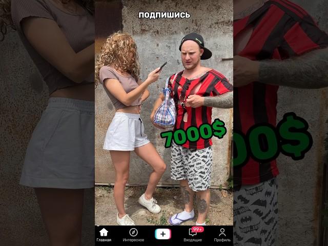 Типичные ВИДЕО в TikTok (юмор, приколы, поржать, смешное видео)