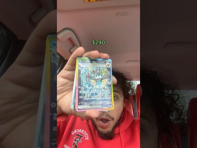 Vaporeon SIR Prismatic Evoultions