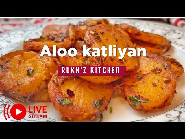 Rukh'Z Kitchen is live!Aloo Ki Katlian | Chatpati Masaledar Aloo Ki Katli Recipe | Rukh'Z Kitchen