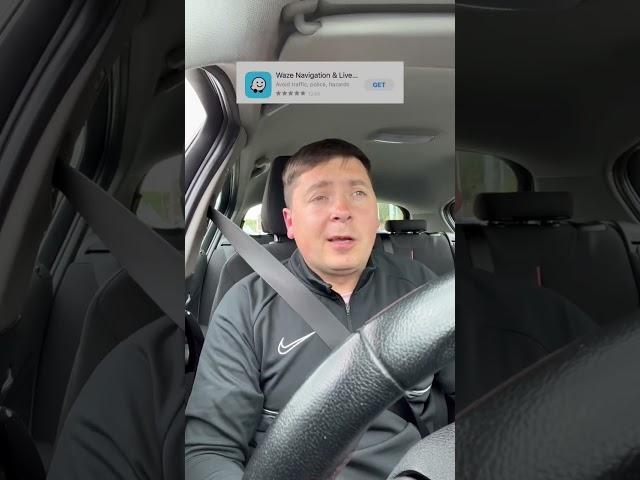 Навигация в Англии #жизньванглии #левин