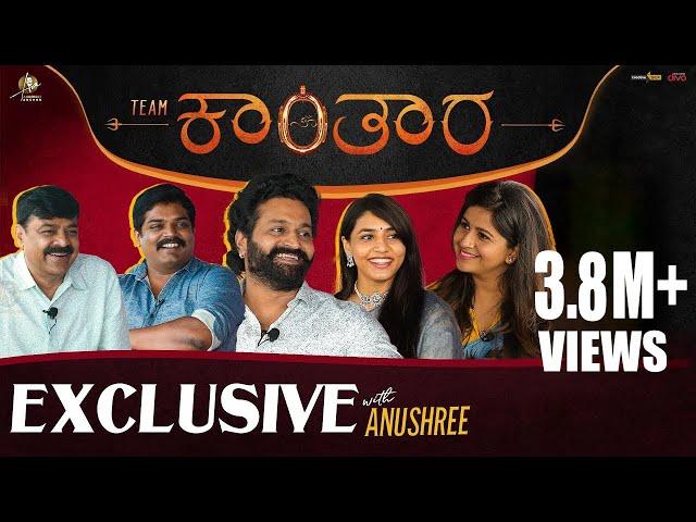 EXCLUSIVE : Kantara Team Exclusive With Anushree | Sandalwood | Anushree Anchor