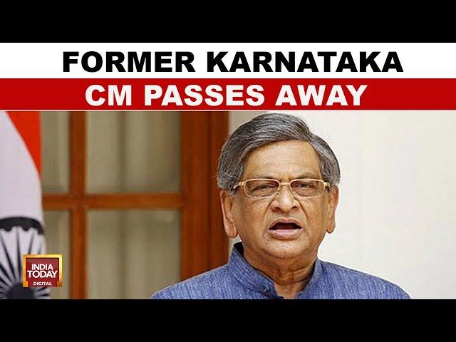 Fmr Karnataka Chief Minister S.M Krishna Passes Away At 92 | India Today