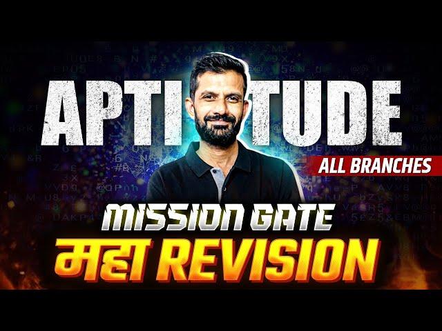 General Aptitude One Shot | All Branches | Maha Revision | GATE Exam Preparation 2024