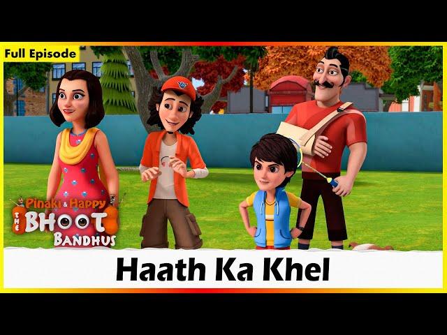 Pinaki And Happy - Bhoot Bandhus | Haath Ka Khel | Full Episode 77