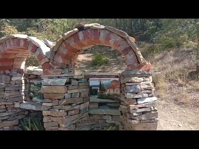 Святой Влас прогулка в горы