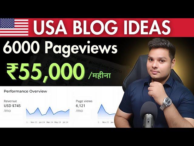 USA Blog Niche Ideas 