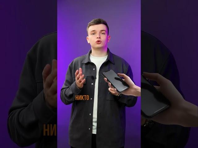Учитель отобрал телефон в школе? тг: @obsh_easy #обществознание  #егэ #огэ