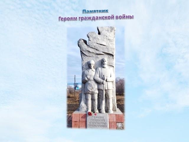 Видеоролик "Памятники села Краснотуранска"
