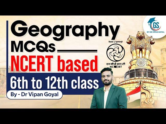 Geography SSC CGL CHSL MTS and other previous year questions l GS by Dr Vipan Goyal l Geography