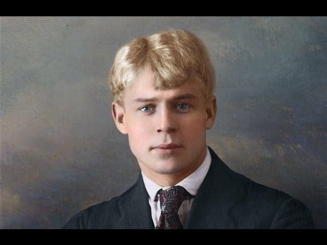 ЮРИЙ КУНЦ - КОЛОБ (СТ. СЕРГЕЙ ЕСЕНИН))