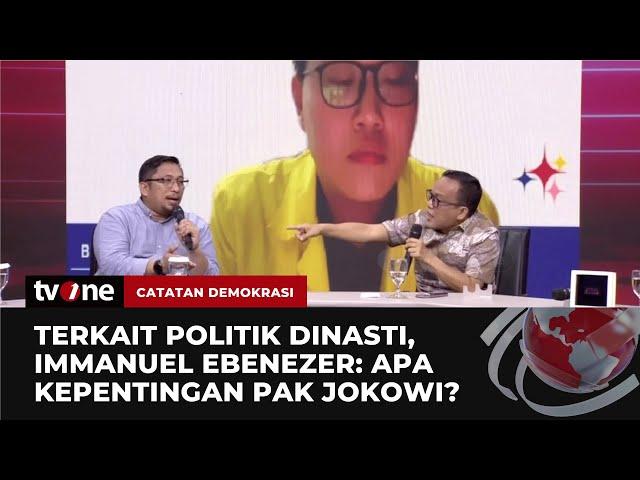 DEBAT PANAS! Feri Amsari vs Immanuel Ebenezer soal Kepentingan Jokowi | Catatan Demokrasi tvOne