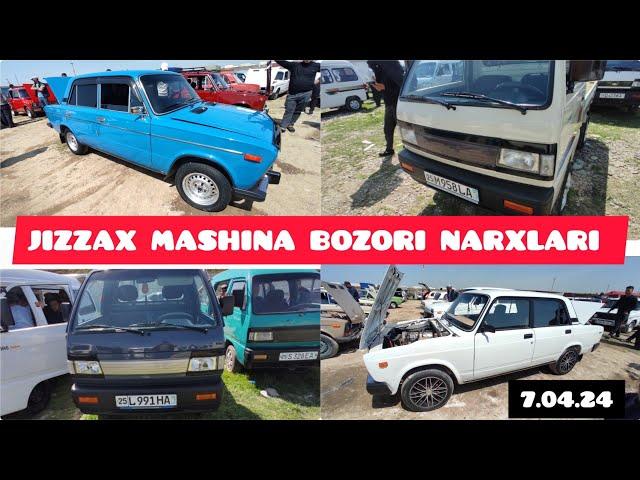 JIZZAX MASHINA BOZORI NARXLARI ЖИЗЗАХ МАШИНА БОЗОРИ НАРХЛАРИ 07.04.24 #nexia #жиззах #ozod