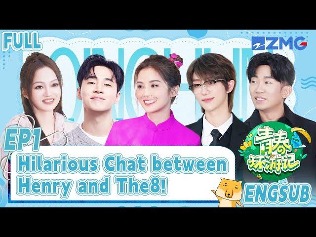 【Youth Periplous S5】What did they say? Hilarious Chat between Henry and The8! | FULL | ENGSUB | EP1