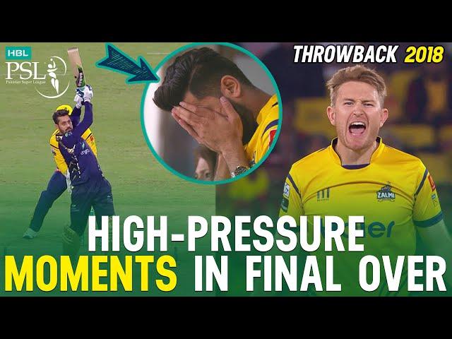PSL Throwback | High-Pressure Moments | Peshawar Zalmi vs Quetta Gladiators | Best of HBL PSL 2018