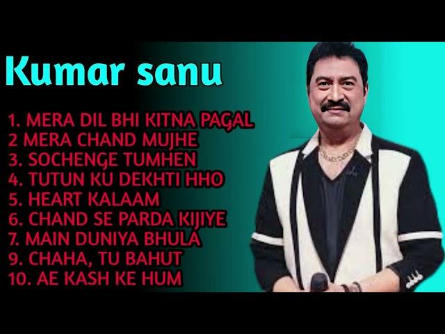 New  Kumar Sanu Gan || Kumar Sanu & Alka Yagnik || Kumar Sanu Best Bollywood Songs 90s 2024