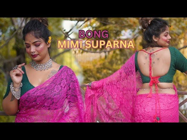 Mimi Suparna Indian Curvy Model | Wiki & Facts | Instagram Model | Social Media Influencer