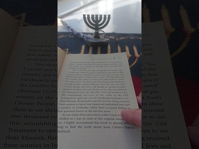 Answering Claims That The Codes Reveal That Yeshua is a false Messiah..