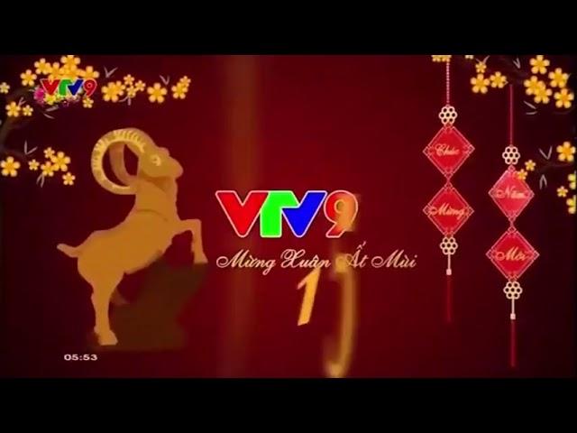 VTV9 ident Mừng Xuân Ất Mùi 2015 và Hình hiệu Đặc sắc Tết Ất Mùi