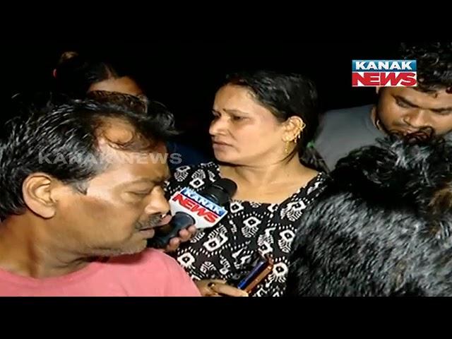 Lady Journalist Found Dead In Bhubaneswar | Deceased's Friend's Mother Elaborates