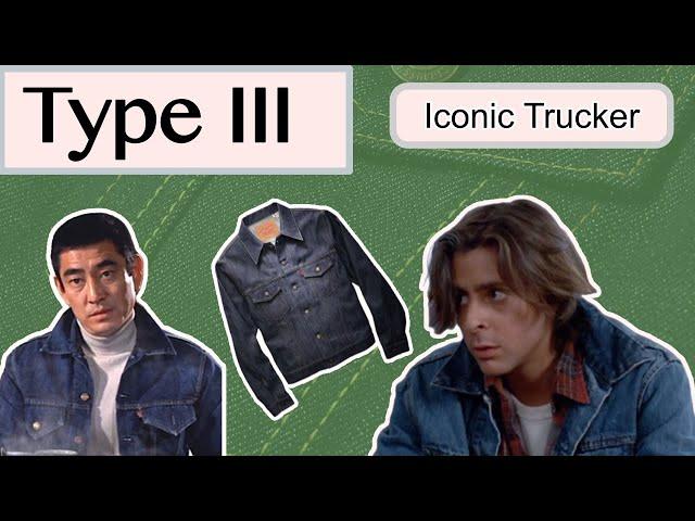 Type III Trucker - "The Iconic Denim Jacket"