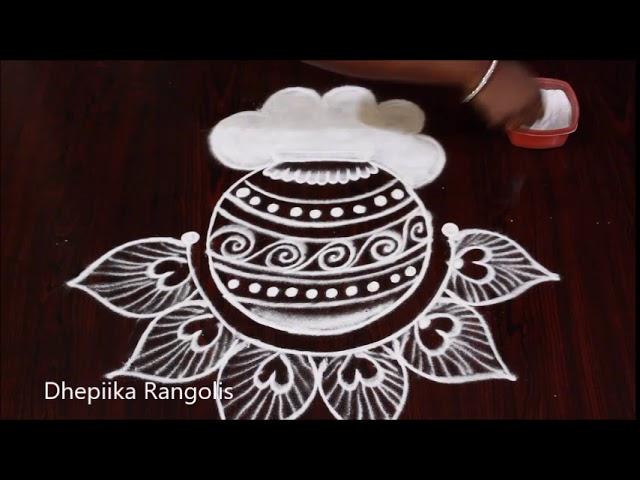 simple pongal pot kolam design for festival * sankranthi special muggulu * pongal rangolis