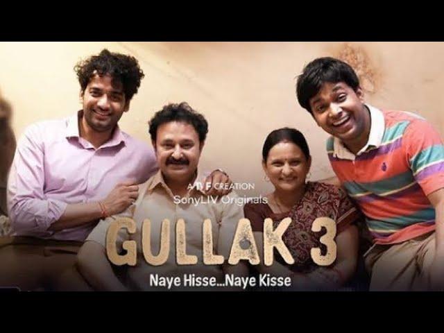 Gullak-Season  SonyLIV Originals | World Premiere Series