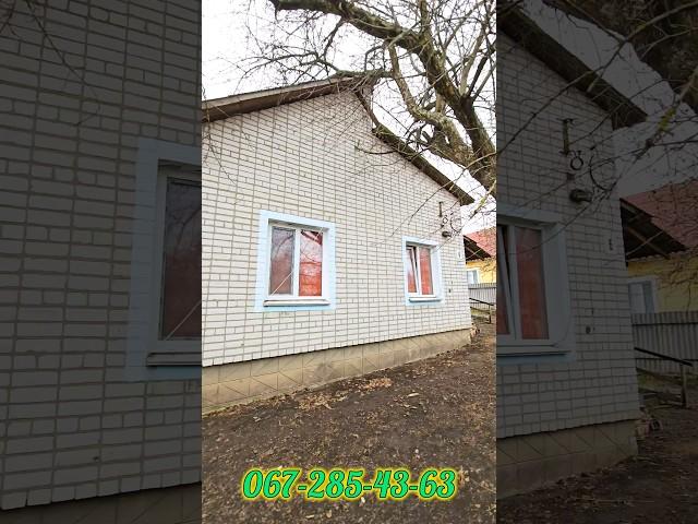 Великий огляд будинку на ютуб каналі Роман Щербаков - село Недра