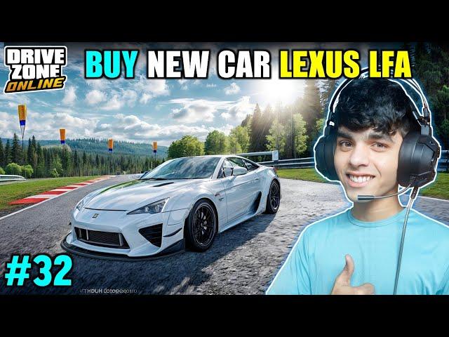  Buy New Car Lexus LFA || Drive Zone Online Gameplay In Hindi