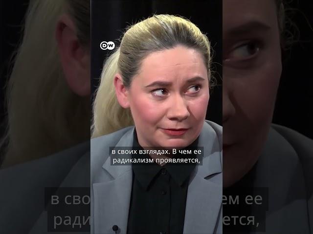 Юлия Навальная - новый лидер оппозиции? #shorts