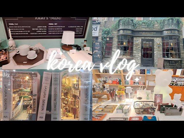 shopping in korea vlog  harry potter theme cafe, diy toys, stationary, coloring books at kyobo 