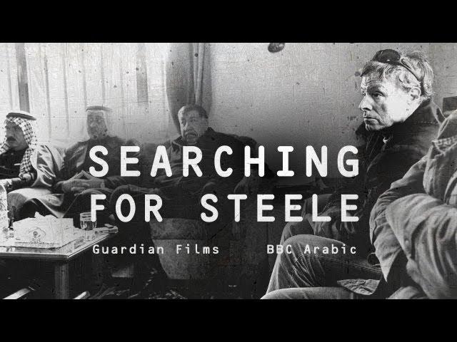 Iraq's sectarian war | James Steele: America's mystery man | Guardian Investigations