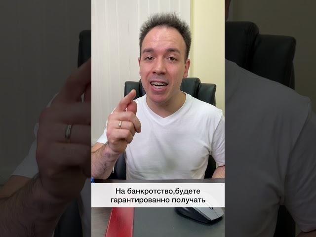 Что делать, если с пенсионера снимают половину пенсии? / Юридическая компания «Старт»