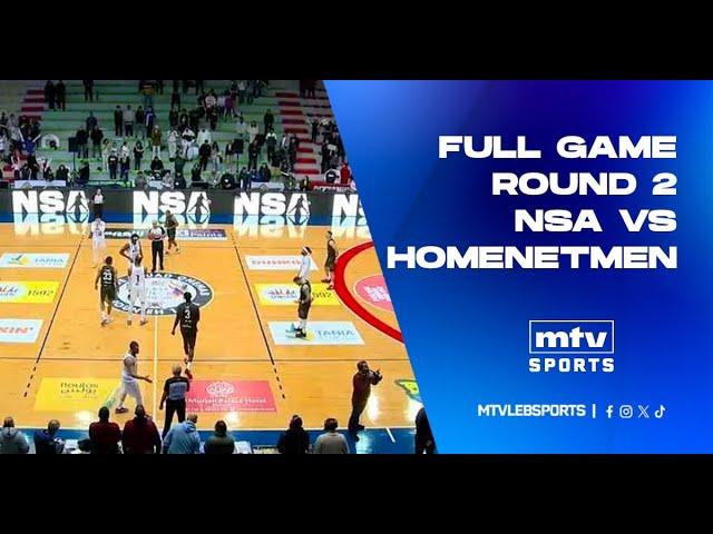 Decathlon Lebanese Basketball Championship 2024-2025 | Round 2 - NSA vs Homenetmen