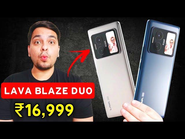 Lava Blaze Duo 5G India Launch Date | Lava Blaze Duo 5G Price in India | Dual Amoled Displays 