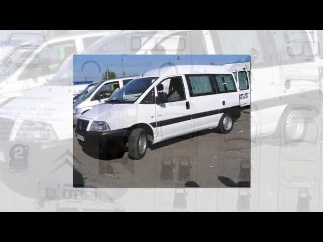 Таксі Рівне +38050-375-8603 таксі Рівного +38097-835-4763 Ровно такси онлайн тариф цена
