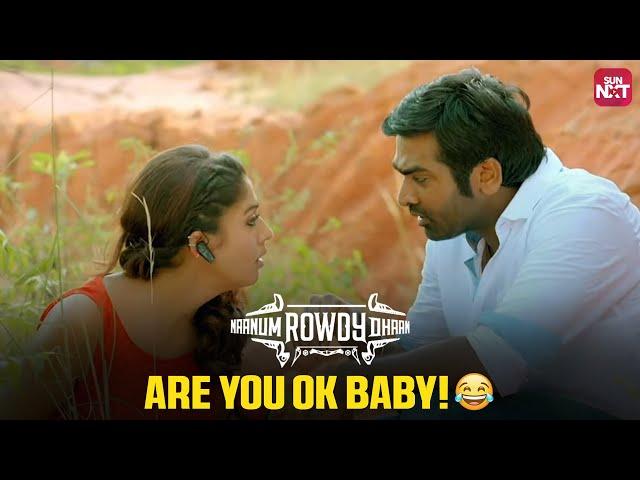 Hilarious Master Plan Mess!  | Naanum Rowdy Thaan | Vijay Sethupathi | Nayanthara