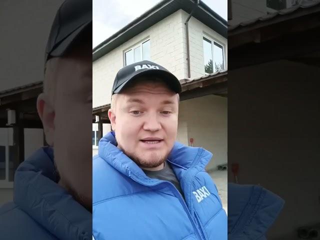 КОЛЬЦО для ДЫМОХОДА НАДО!?! / Диафрагма котла?? Уплотнительное кольцо дымохода...