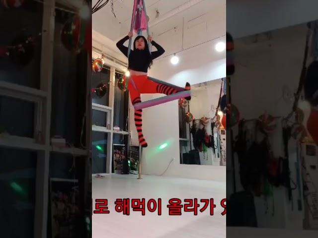 풀영상잇슴 #aerialyoga #aerialsilk 중급자플라잉해먹요가#aerialdance